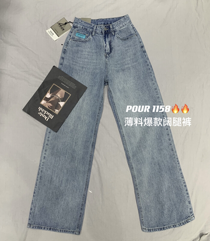 goods in stock! [pour one] Korean classic simple and versatile wide leg jeans p1158# L