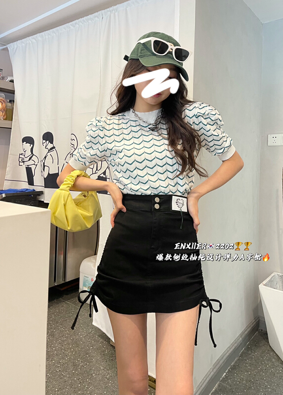 [en Xi'er] denim skirt with side drawcord design eb2202# L