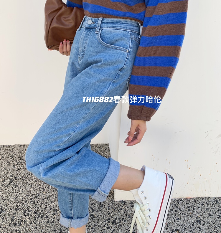 New year in early spring! [T.H] Korean casual versatile Harlan jeans 16882# LSW