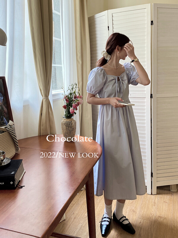 [chocolate] Korean style versatile dress 20044# ll