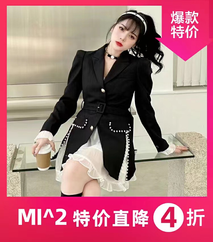 goods in stock! Early spring! [mi2] slim and comfortable Korean dress (with belt) b6126# JJ