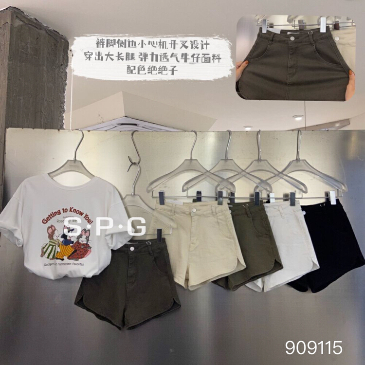 [June] high waist and thin, versatile denim shorts 909115# XYY