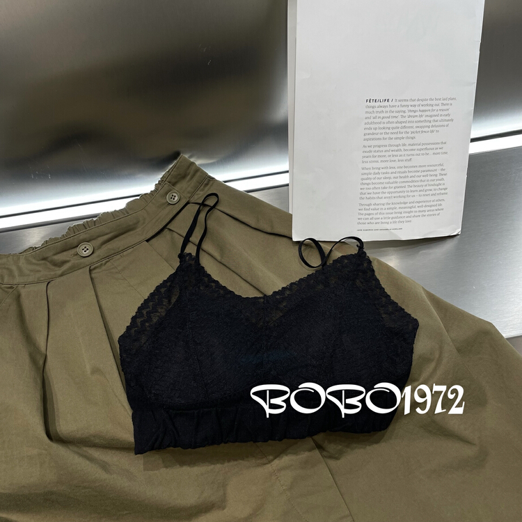 [bobo1972] simple and versatile comfortable back underwear 50129# ozq