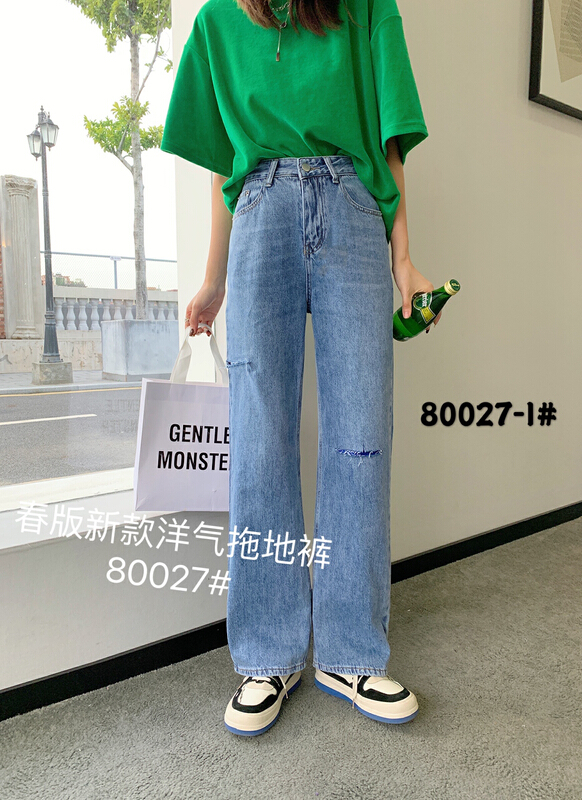 New year in early spring! [Mina] bullet free floor worn jeans 80027# LSW