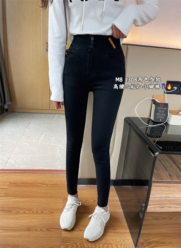 New year in early spring! [M8 denim] slim and simple elastic small leg jeans 1308# LSL