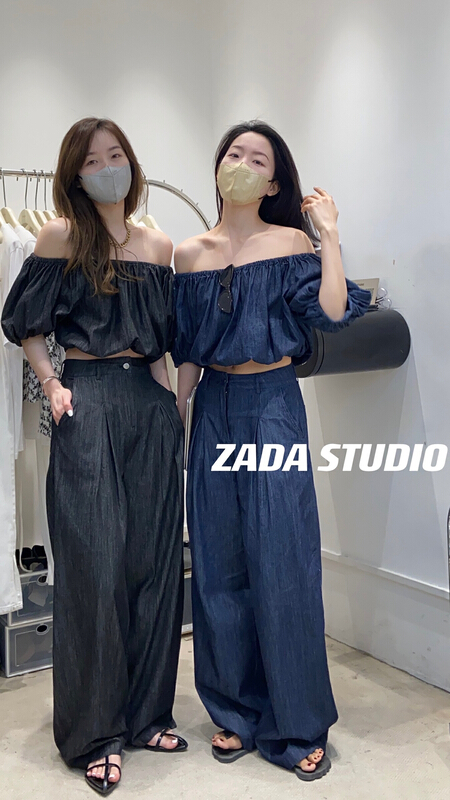 "ZADA" Korean shoulder jacket casual Joker jeans set 3259# WTT