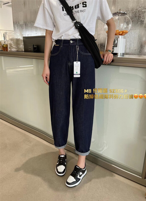 [M8 denim] retro jeans 52306# LSL with label design