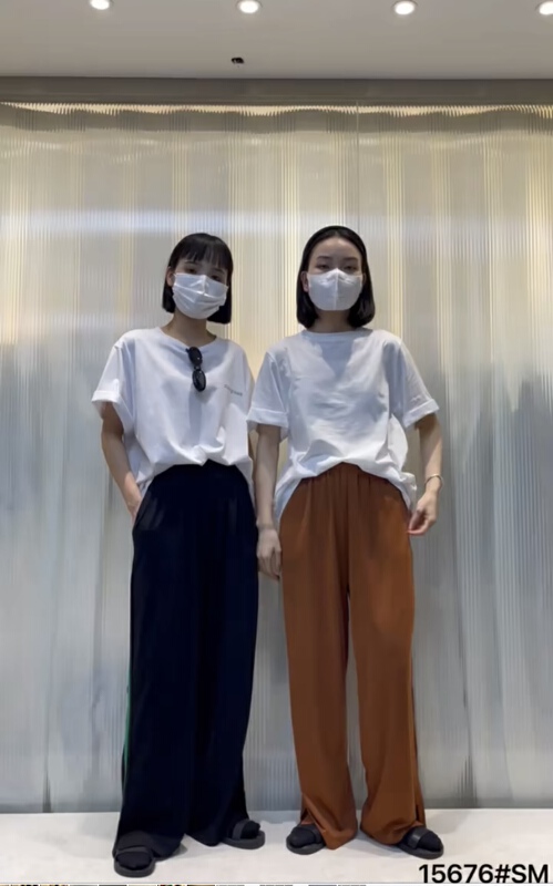 goods in stock! [Mujia] Korean wide leg comfortable casual pants 15676# L