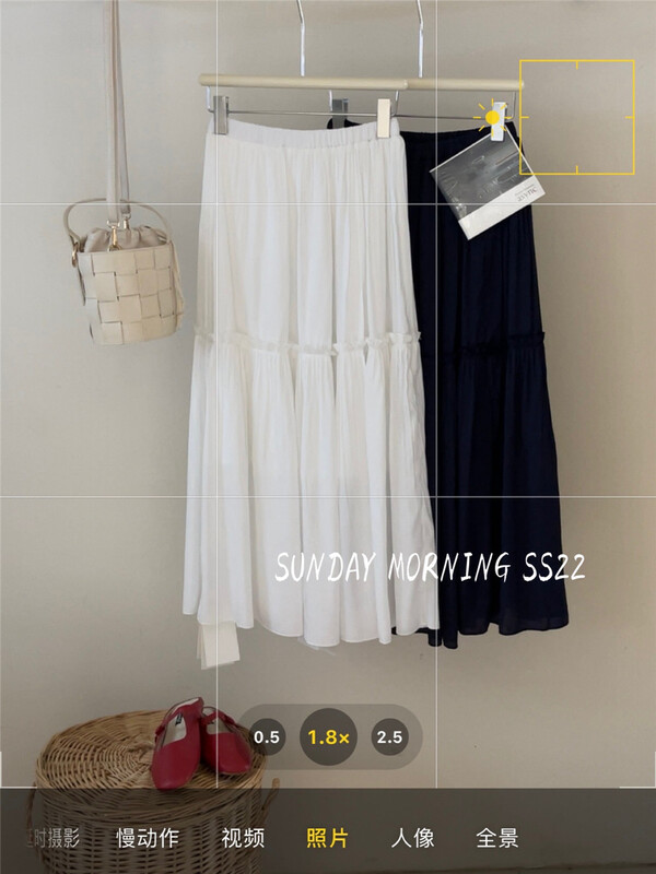[Sunday morning] Korean version solid color elastic waist skirt 9053# ZSY