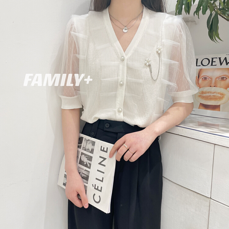 Pearl stitched knit collar