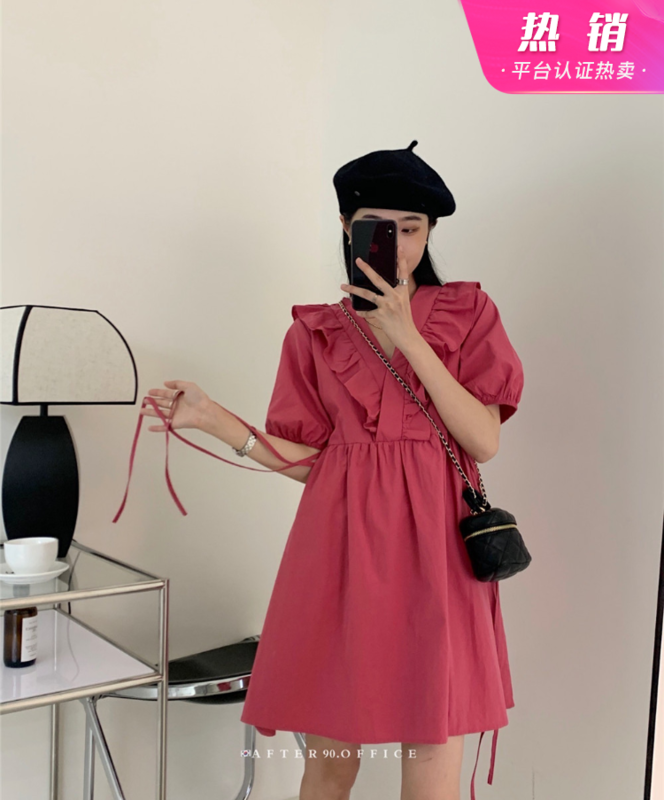 [after. 90] lady temperament fashion dress (skirt only) 2277# ll