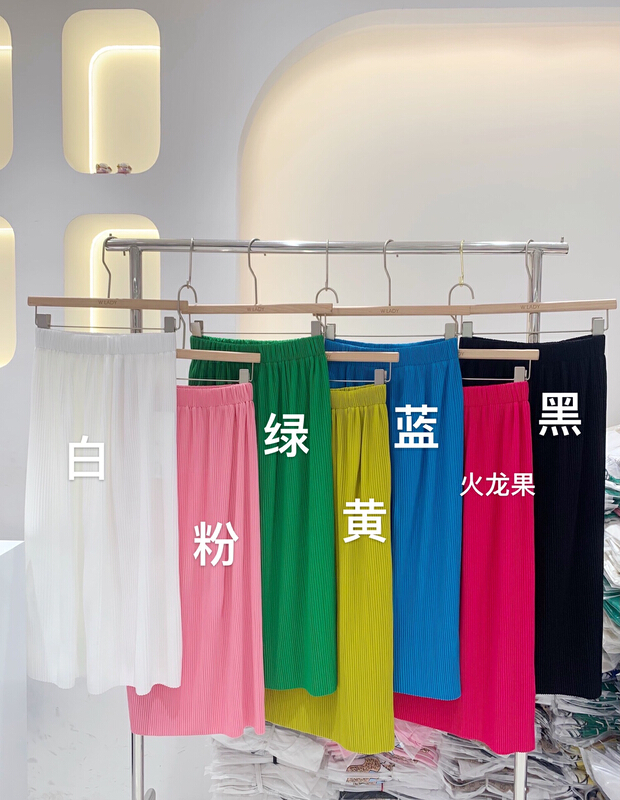 New in early summer! [wlady] Korean style high waist skirt z916# WTT