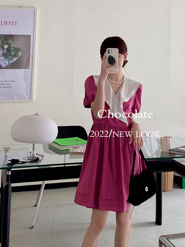 [chocolate] Korean Ruffle side lace up dress (with belt) 28079# ll