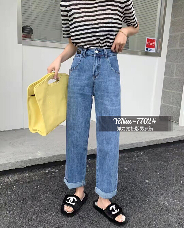 [Yinuo Yinuo jeans] elastic, simple, versatile and thin jeans 77002# ZSY