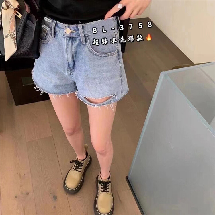 [GDN] Korean loose rough denim shorts 3758# ozq
