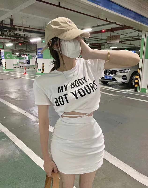 [M.H] Korean casual and versatile printed short sleeved T-shirt + drawstring skirt set 8231# PCZ