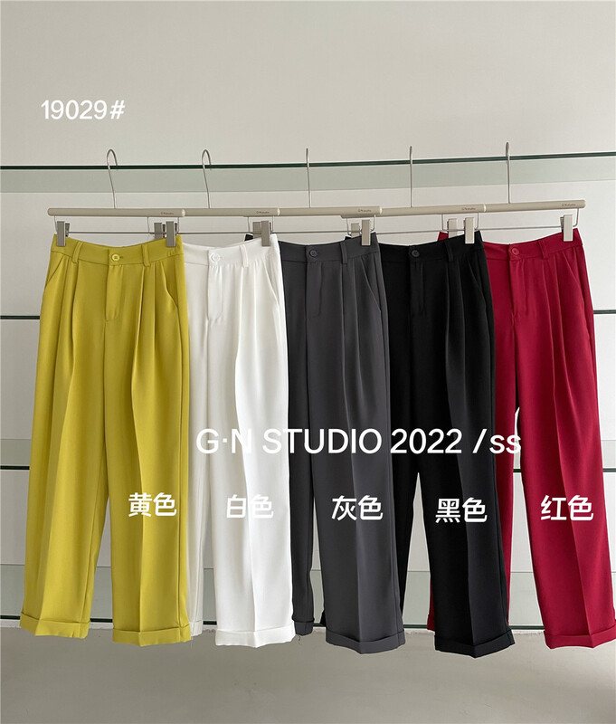 [g · n] simple and curly trousers 19029# hjy
