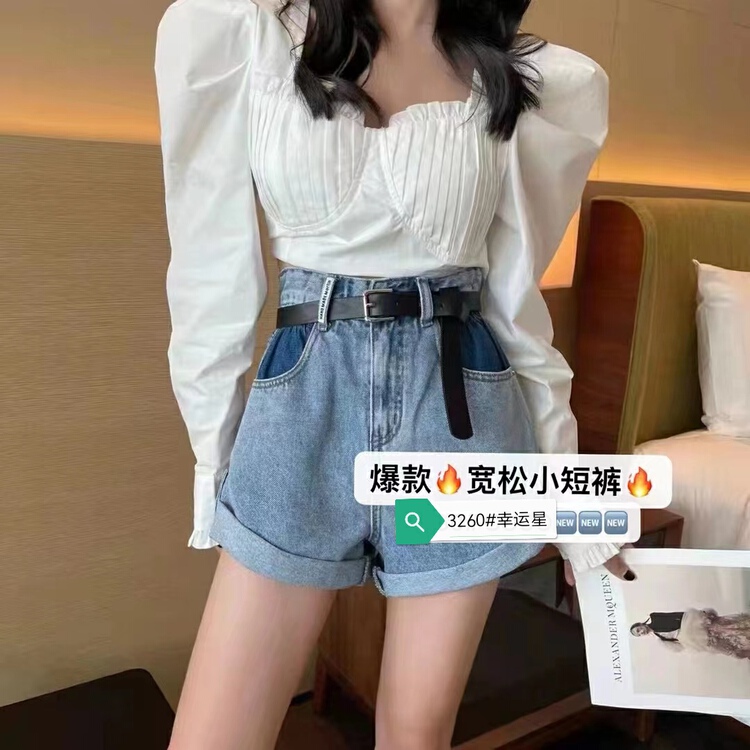 New in early summer! [J-star] Korean high waist versatile denim shorts 3260# Cl