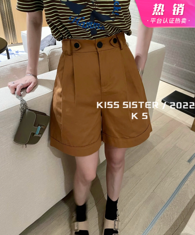 [kiss sister] Korean versatile slim and wide leg casual shorts 9208# ozq