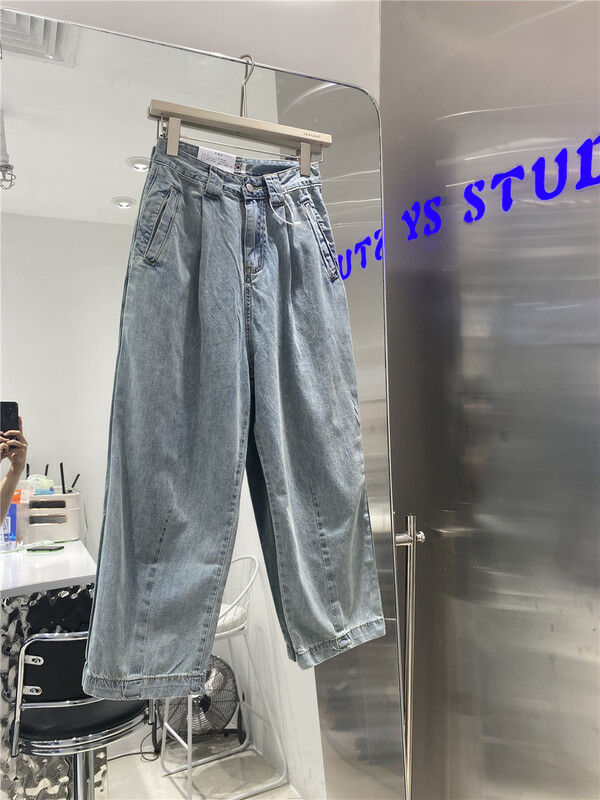 [yuan color] fashion thin wide leg jeans 521# LSW