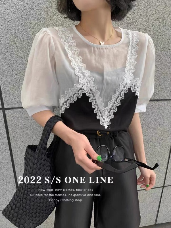 [Anan +] Korean version splicing pullover shirt 327# WTT