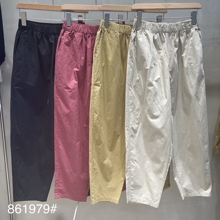 [fabric] slim and comfortable Korean casual pants 861979# L