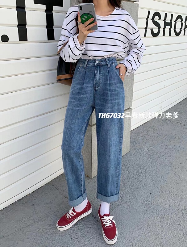 New in early summer! [T.H] Korean loose casual elastic jeans ys1-67032# LSW