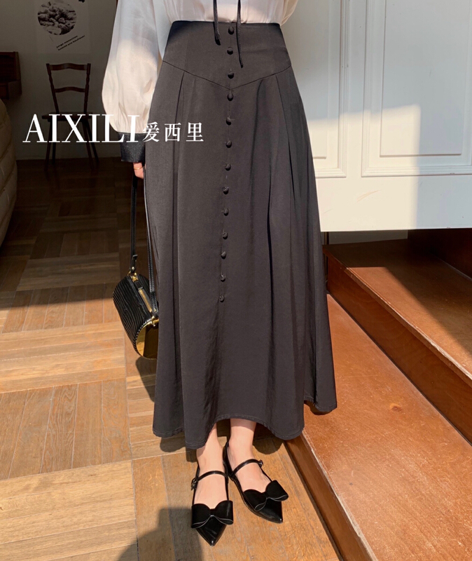 goods in stock! [aixili aisili] simple solid color medium length skirt 6266# WPL