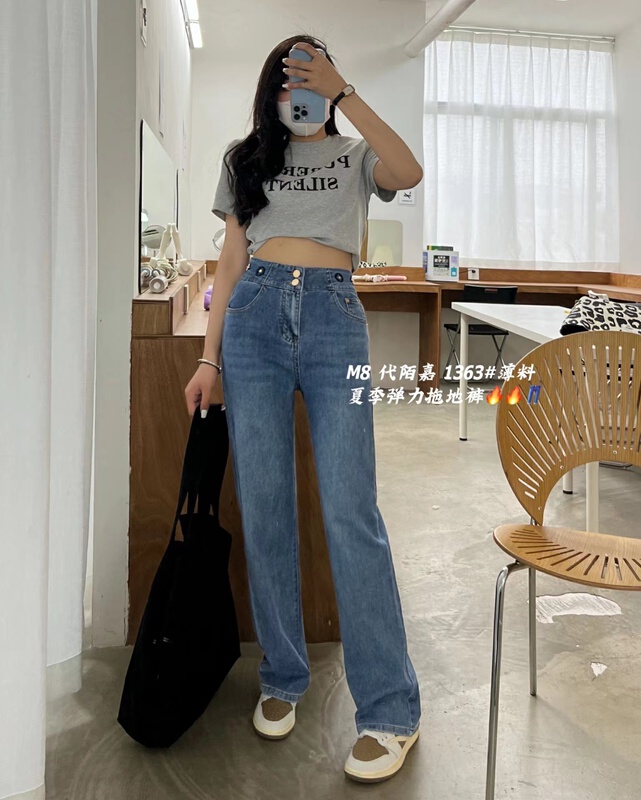 New in early summer! [M8 denim] design sense wide leg fashion thin jeans 1363# LSL