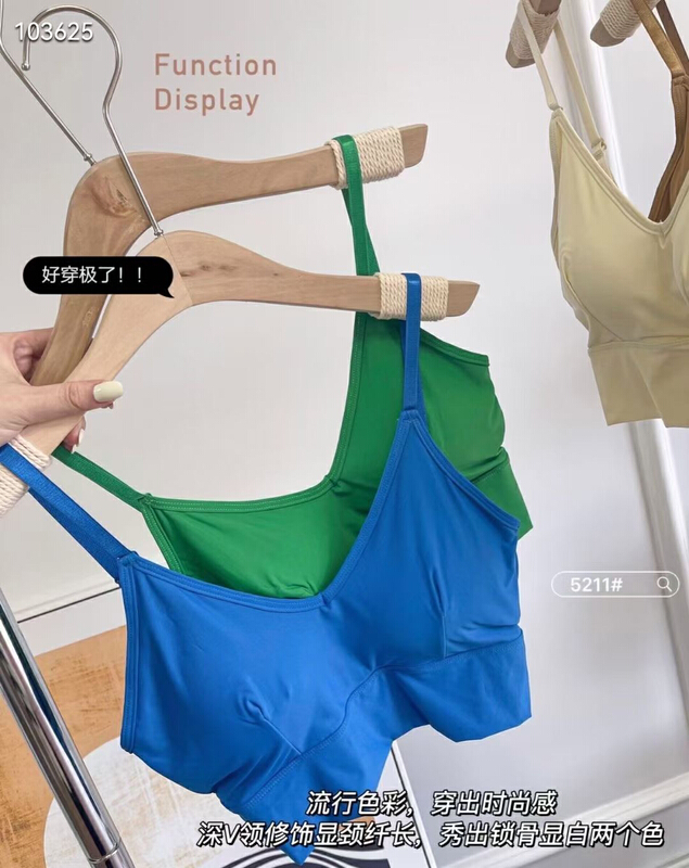 [Yaya] simple and fashionable ice silk fixed cup beautiful back underwear 5211# CCL