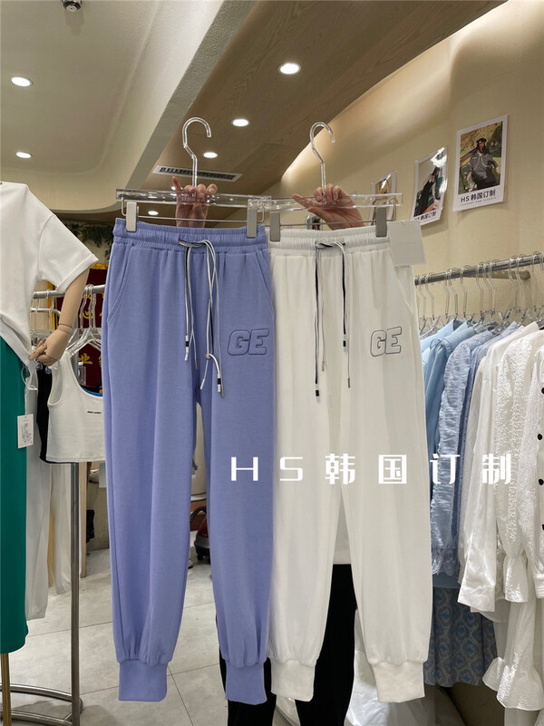 [HS customized in Korea] three dimensional letter legged casual pants pt002# hjy