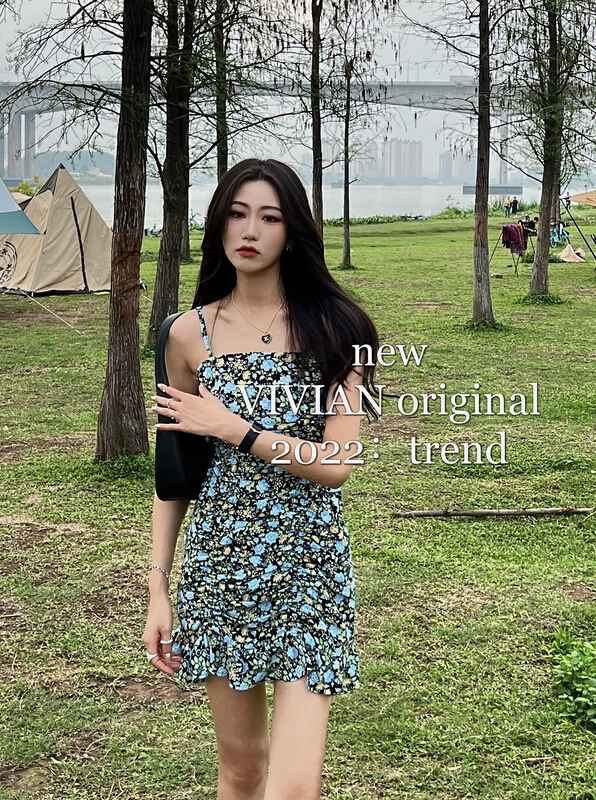 New in early summer! [Vivian] temperament French first love floral dress 90153# zxx