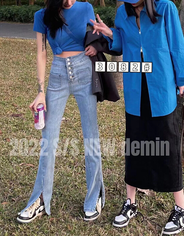 New year in early spring! [- 5kg] comfortable slim slit jeans 3082# ll