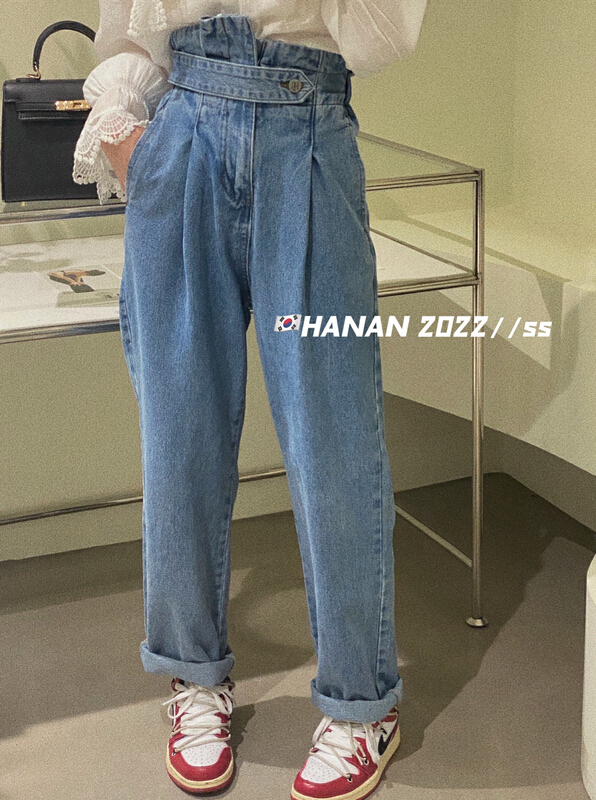 New in early summer! Slim Fit Jeans