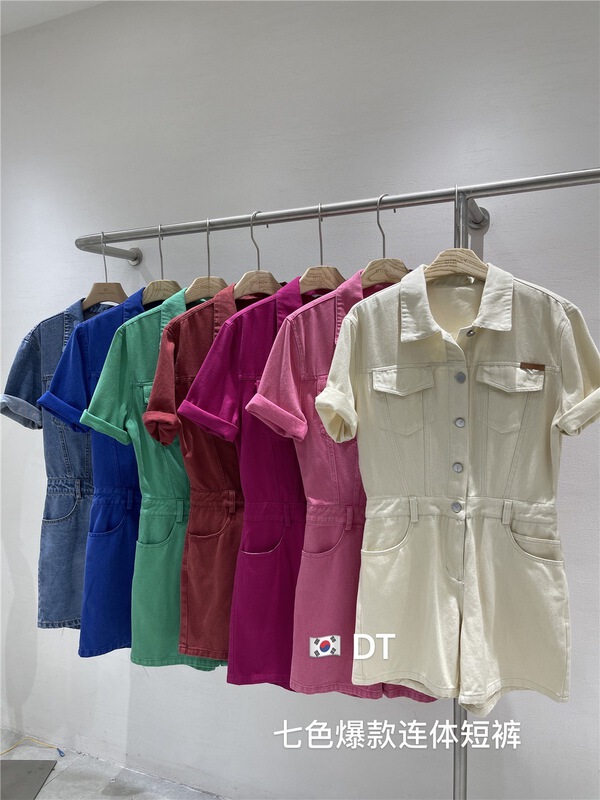 goods in stock! New in early summer! [DT] Korean solid color versatile Jumpsuit 9853# lwy
