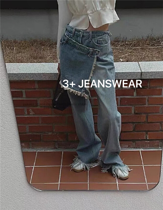 New year in early spring! [3 +] fashionable and versatile straight skirt pants 8802# XYJ