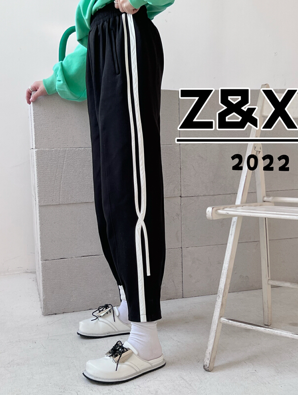 goods in stock! [Z & x] small leg casual pants with splicing strip 1013# XYY