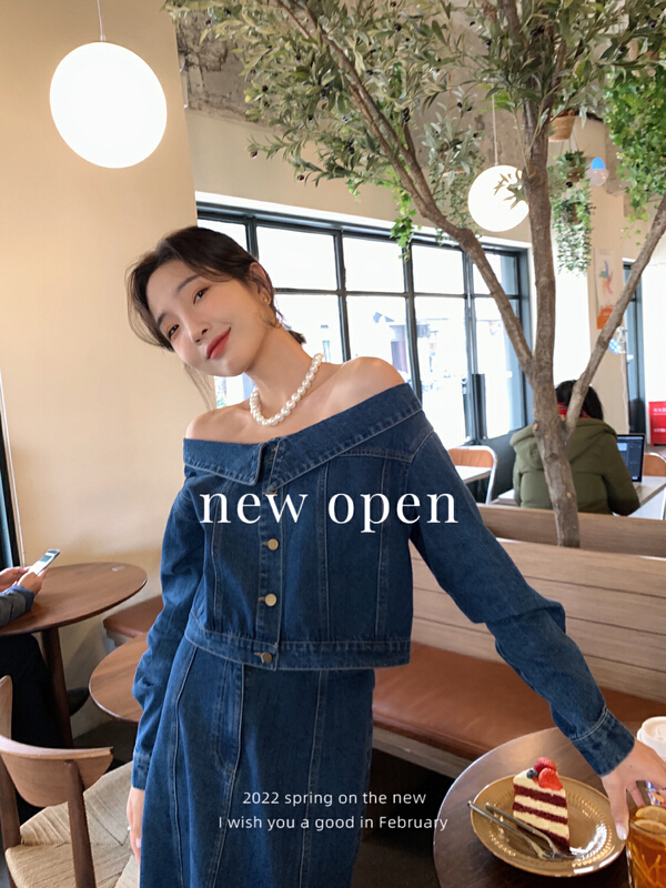 New year in early spring! [new open] Hong Kong Style Vintage denim jacket + slim denim skirt two piece suit sz22239# zxl