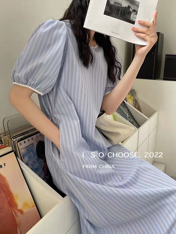 New in early summer! [ISO Korean] stripe fashion versatile dress 66080# hjy