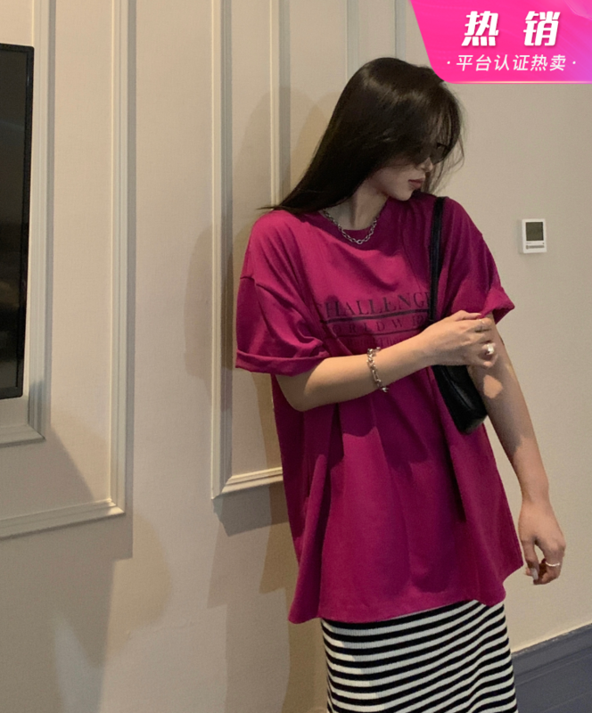 [11An] letter Korean print short sleeve T-shirt a6588# LSL