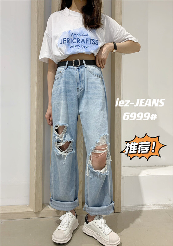 New in early summer! [IEZ] Korean high waisted jeans with holes (without belt) 6999# zyh