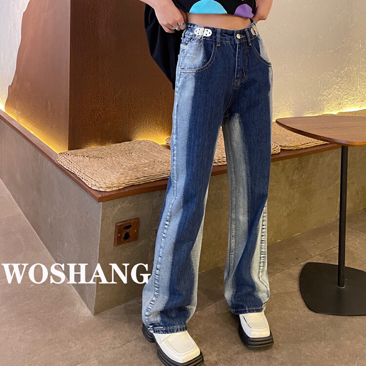 New year in early spring! [woshang] fashion gradient tie dye contrast metal buckle High Waist Wide Leg Jeans 1064# Cl