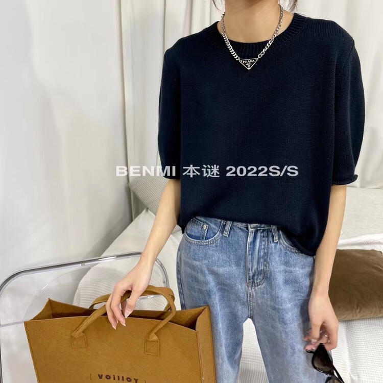 New year in early spring! [Ben. Mi mystery] net comfortable Korean Short Sleeve T-shirt ys1-1083# ll