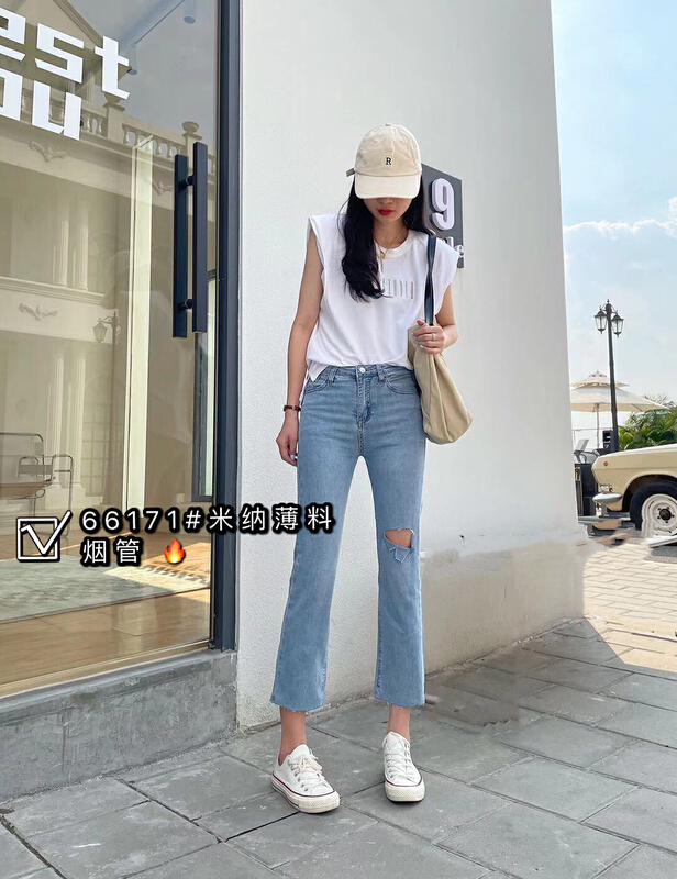 [Mina] smoke tube high waist thin jeans 66171# LSW