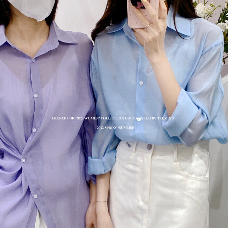 [teem ing] ins candy color sunscreen versatile shirt 22t278# hjy