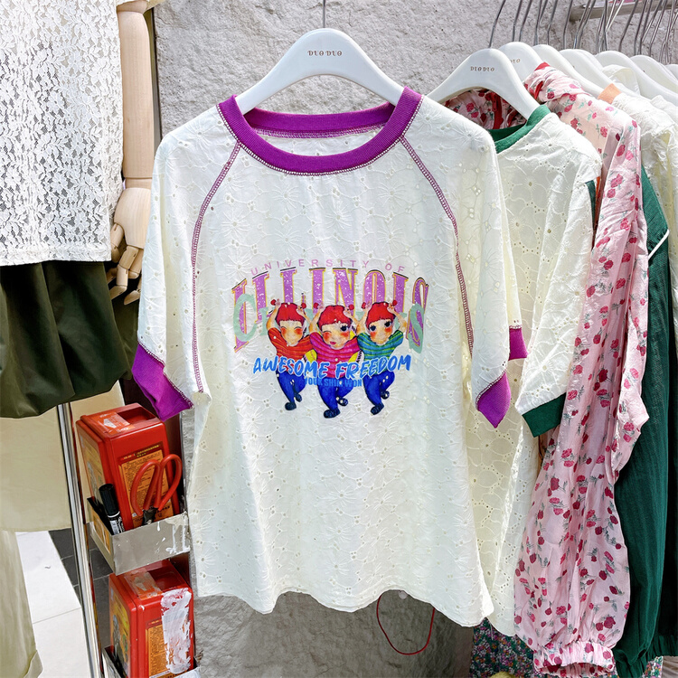 New in early summer! [dodo] Korean color block printed short sleeve T-shirt 8958# zyh