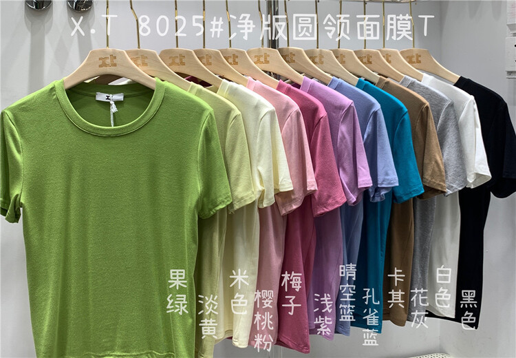 [XT] round neck simple clean short sleeve T-shirt 8025# ll