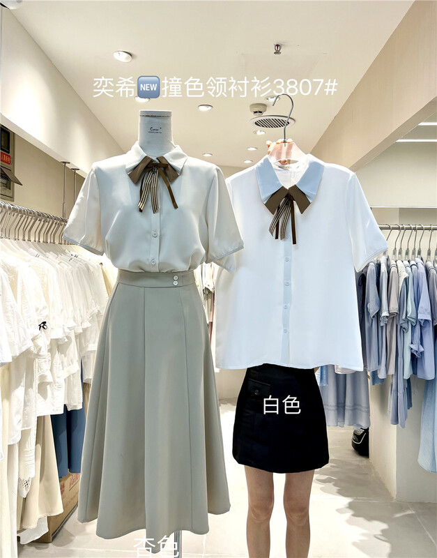 "EC PLACE" Korean Joker net color short sleeve shirt (with tie) 3807# ZJY