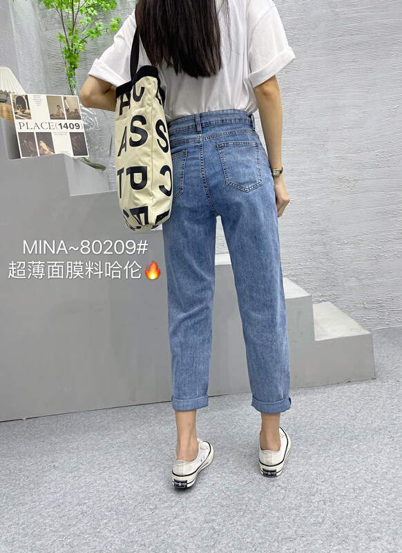 [Mina] Korean versatile Harlan jeans 80209# LSW