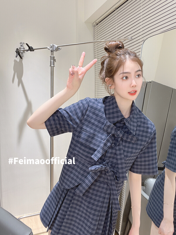 Original price 163.96! [Feimao (Yimao)] fashion Korean top + lady temperament skirt suit ym-7050# LSL